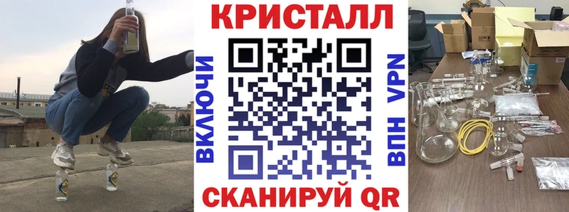 блэк спрут tor  Лысково  Амфетамин 97% 