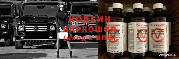бутик Кукмор
