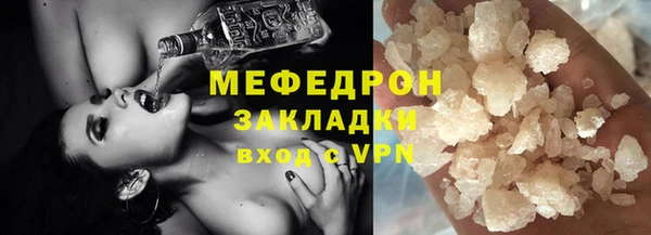 бутик Кукмор