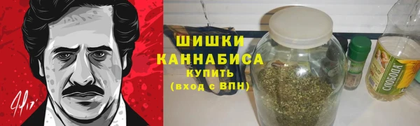 мяу мяу кристалл Кулебаки