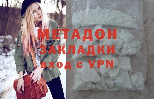 круглые Бабаево