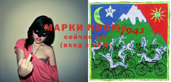 бутик Кукмор