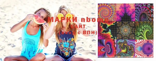 скорость mdpv Куйбышев