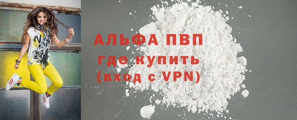 бутик Кукмор