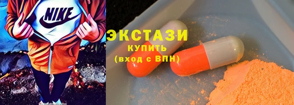 бутик Кукмор