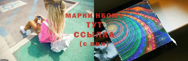 бутик Кукмор
