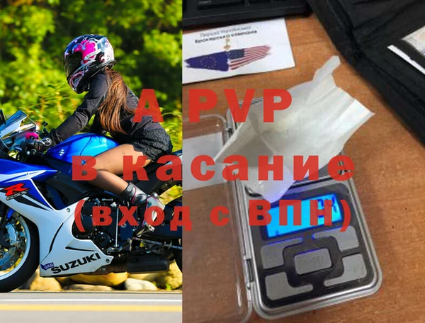 бутик Кукмор