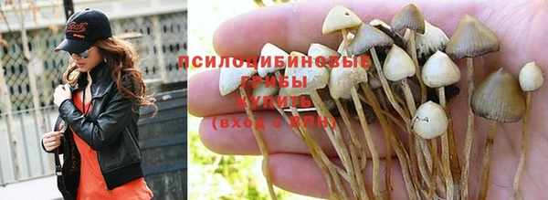 бутик Кукмор