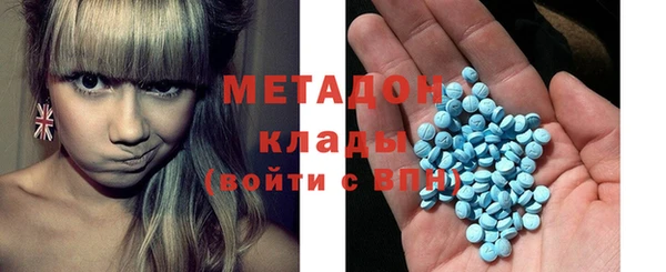 бутик Кукмор