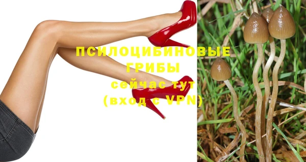 бутик Кукмор