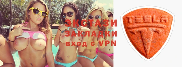 круглые Бабаево