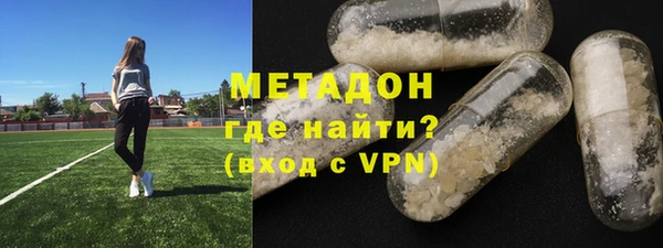 бутик Кукмор