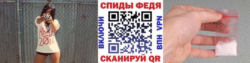 Метамфетамин Декстрометамфетамин 99.9%  нарко площадка как зайти  Лысково 